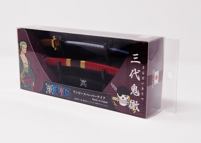 Miniature Roronoa Zoro Katana - KITETSU by Nikken
