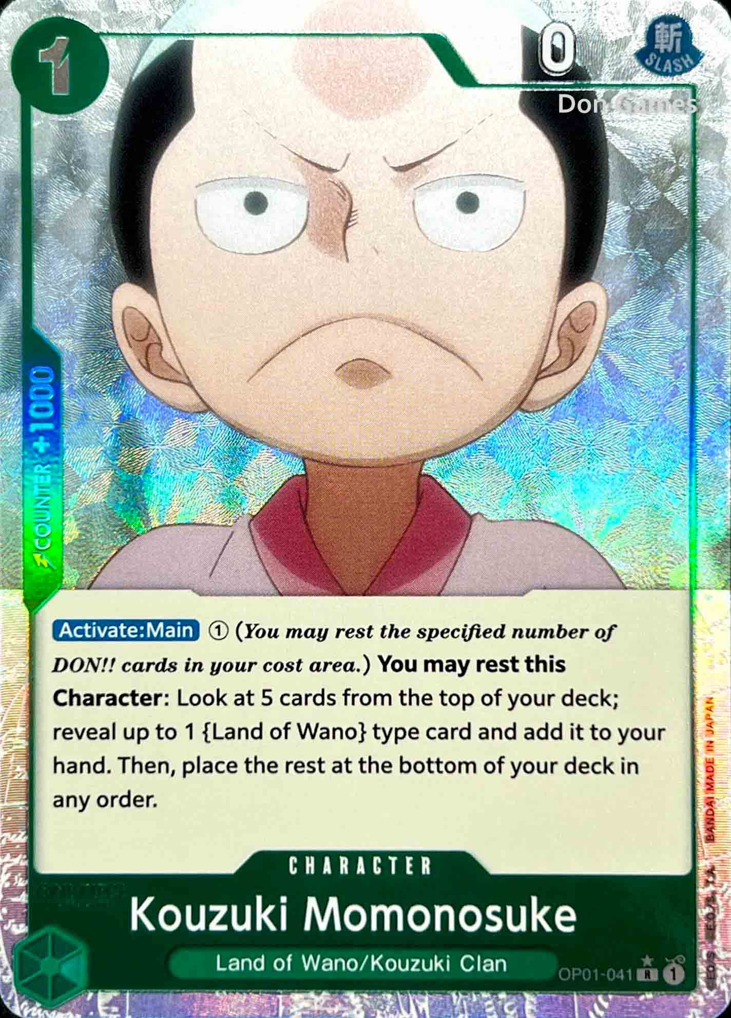 OP01-041 Kouzuki Momonosuke Character Card Extended Art