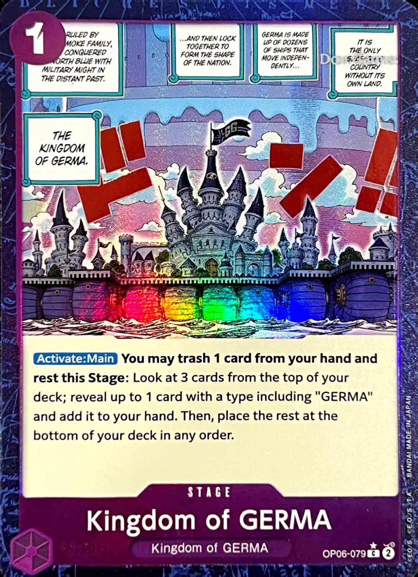 OP06-079 Kingdom of Germa Stage Card Textured Foil