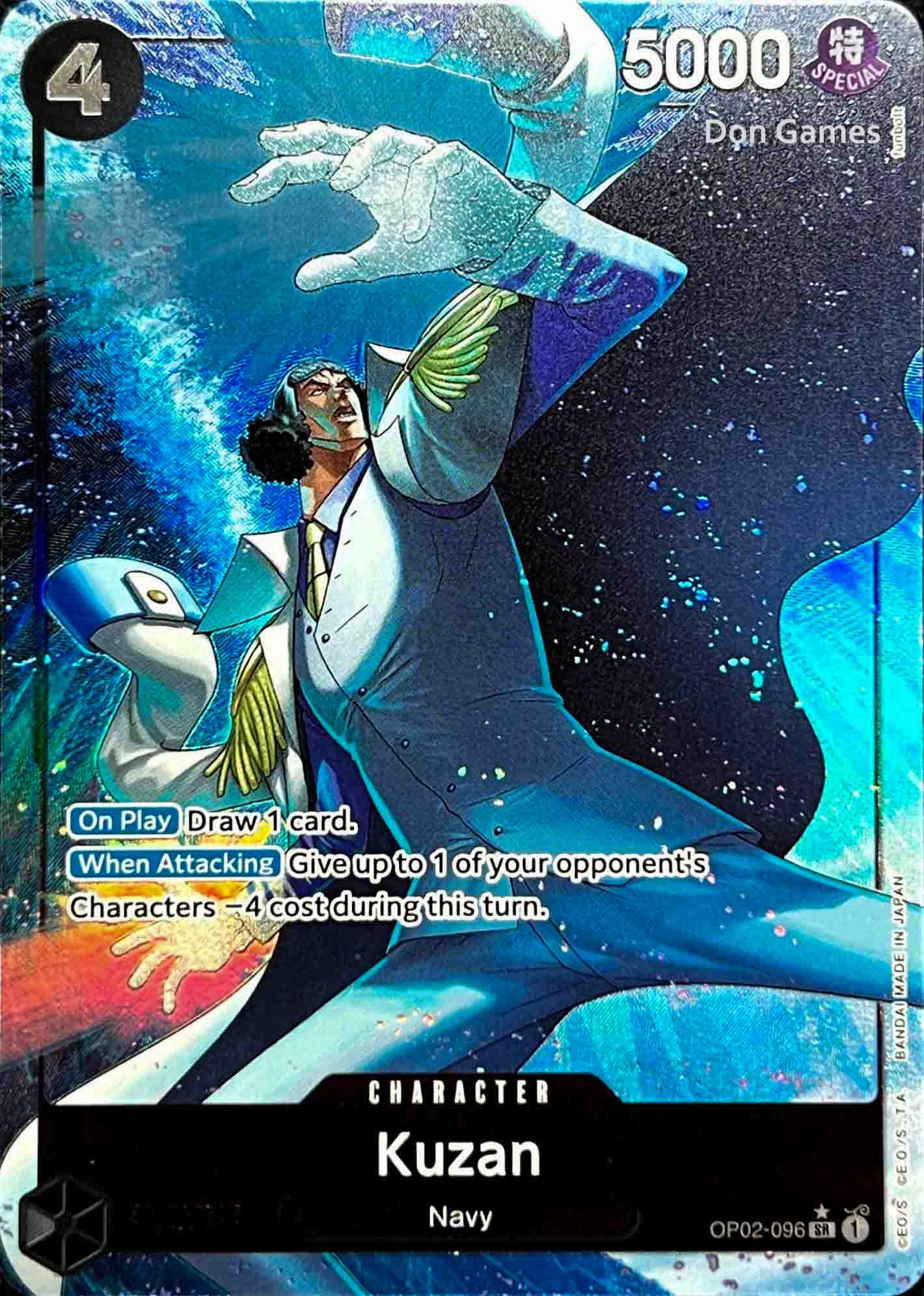 OP02-096 Kuzan Character Card Alternate Art (PRB-01)