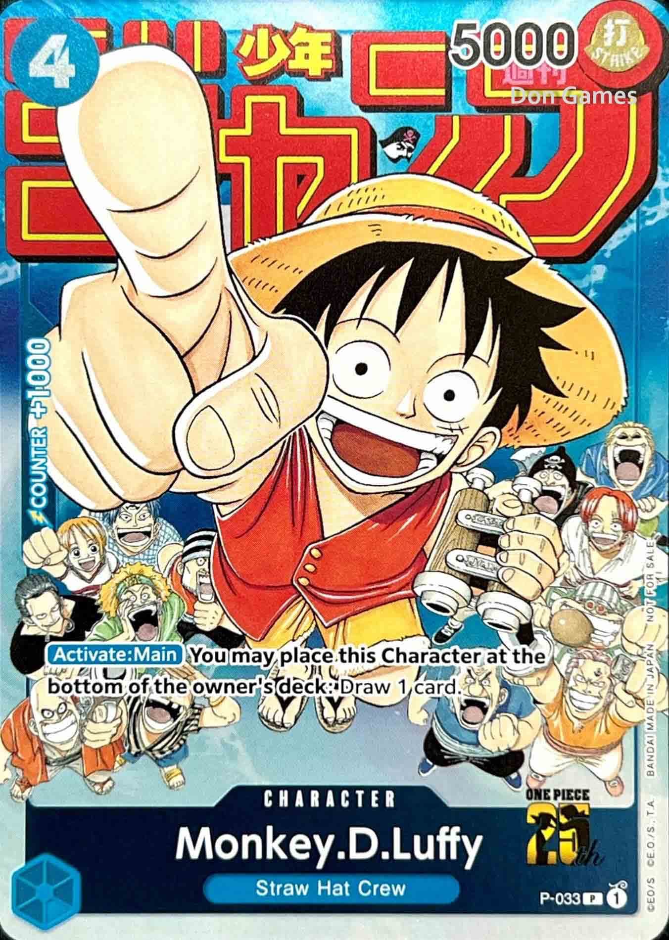 P-033 Monkey. D. Luffy Character Card Promo