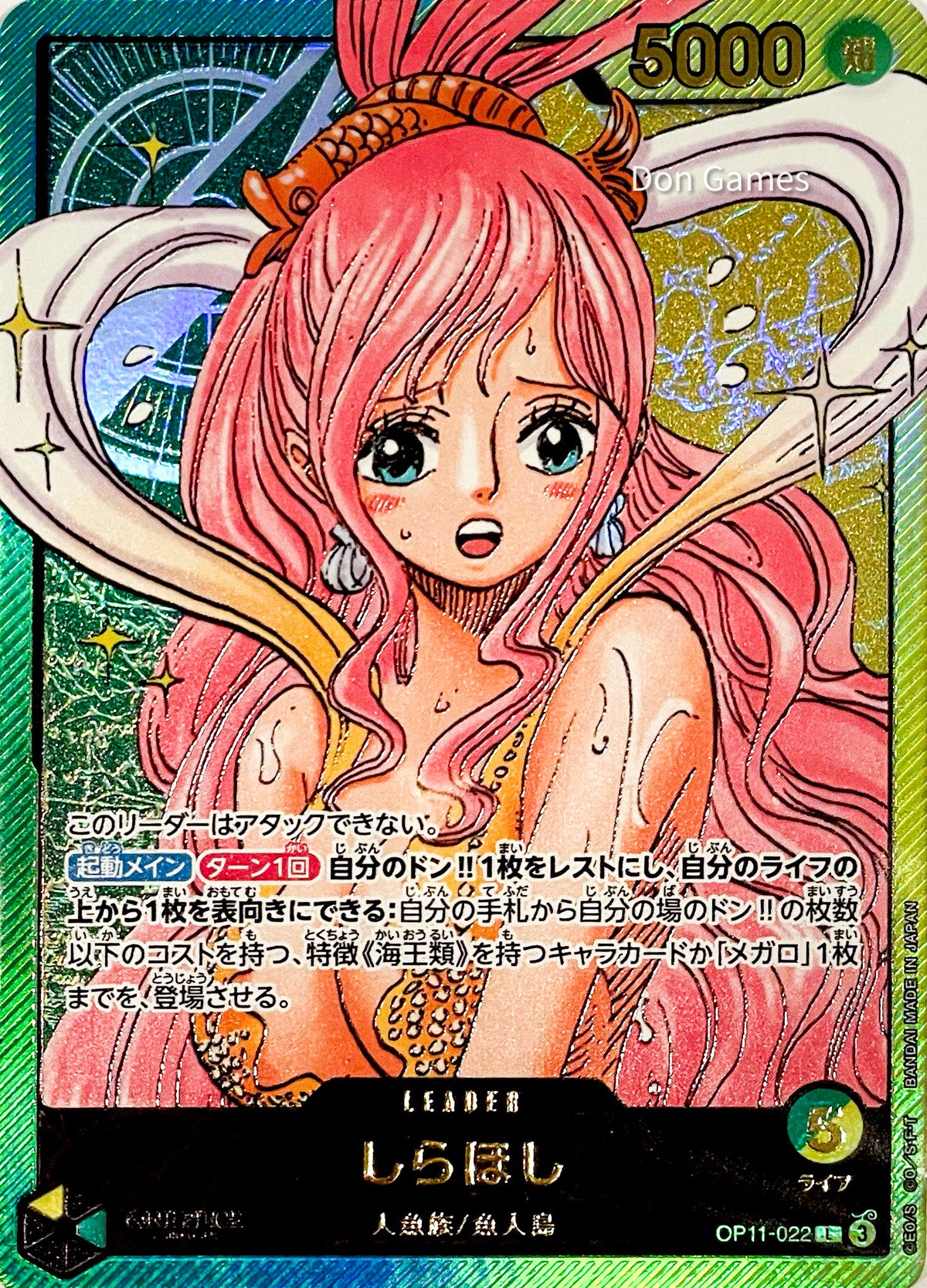 OP11-022 Shirahoshi Leader Lecafig Japanese (Figurine + Japanese Leader Card)