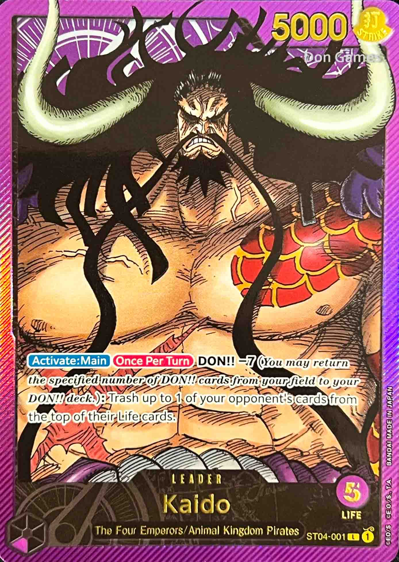 ST04-001 Kaido Leader Card Premium Card Collection