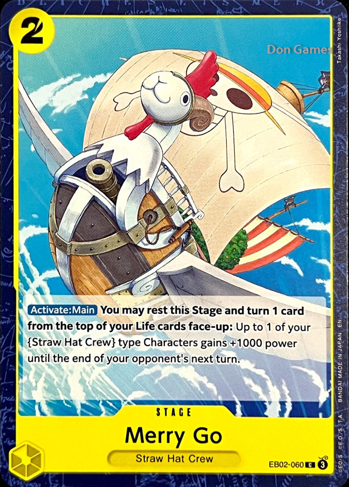 EB02-060 Merry Go Stage Card