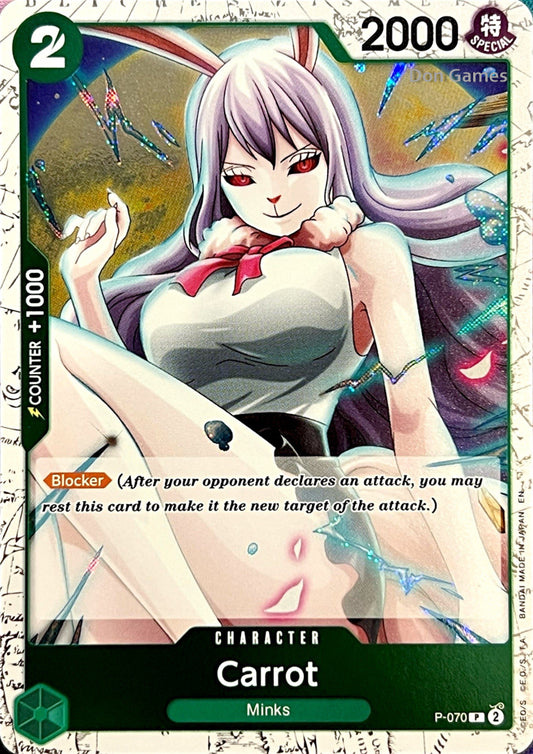 P-070 Carrot Character Card Textured Foil