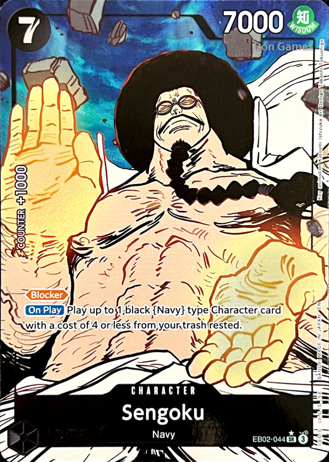 EB02-044 Sengoku Character Card Alternate Art