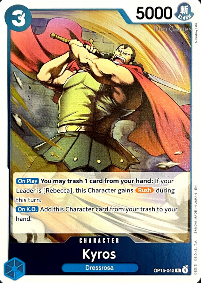 OP15-042 Kyros Character Card