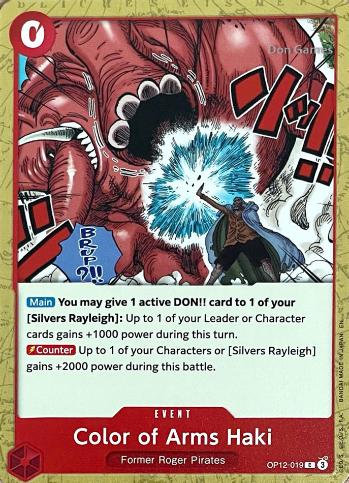 OP12-019 Color of Arms Haki Event Card