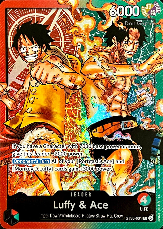 ST30-001 Luffy & Ace Leader Card