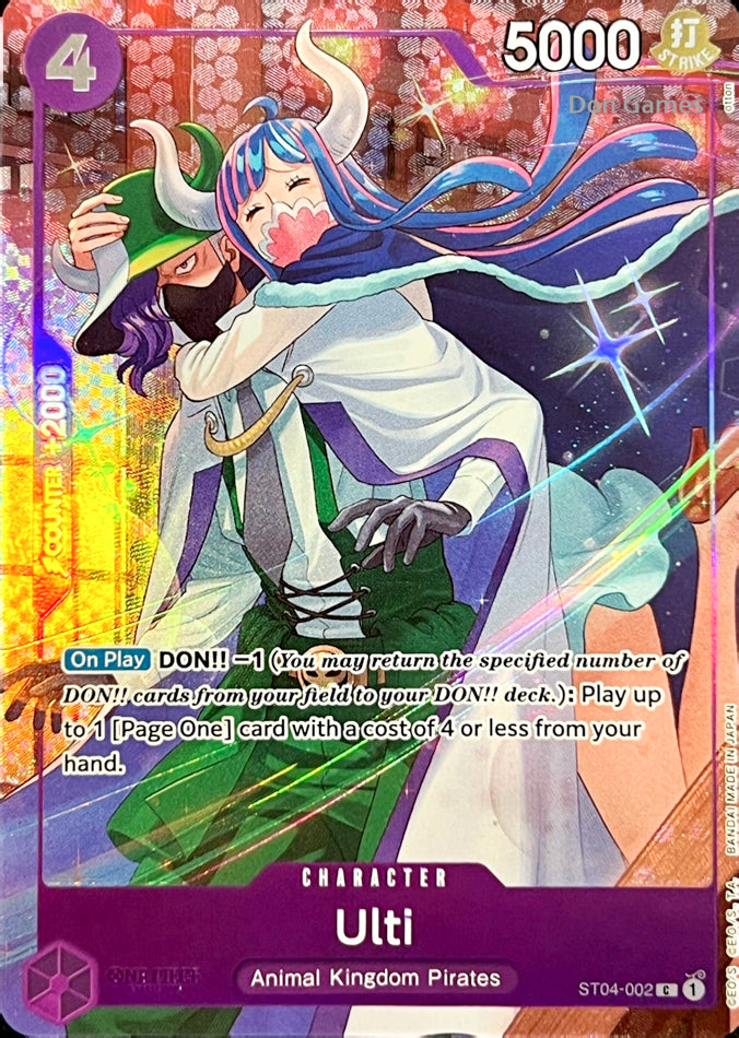 ST04-002 Ulti Character Card Alternate Art Best Selection Vol. 3