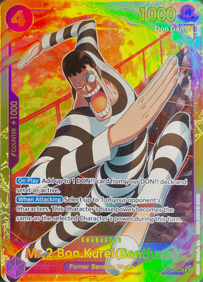 EB01-061 Mr. 2. Bon. Kurei (Bentham) Character Card