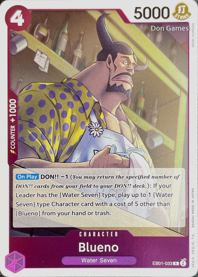 EB01-033 Blueno Character Card