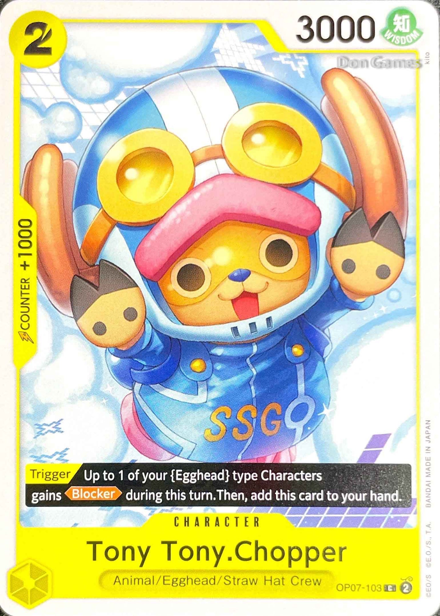 OP07-103 Tony Tony.Chopper Character Card