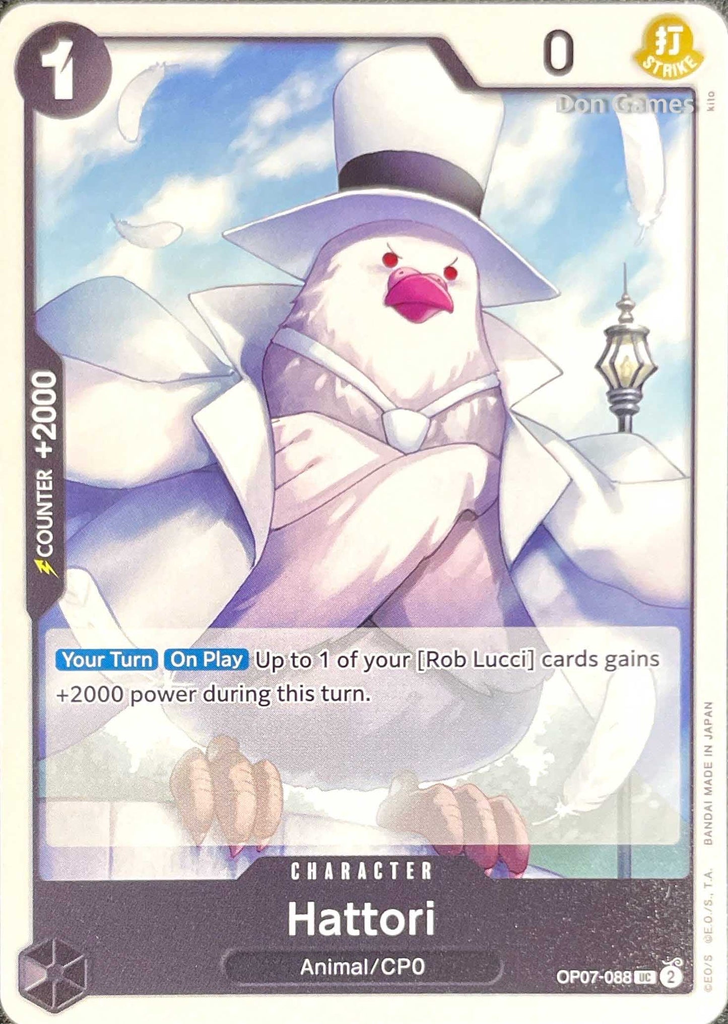 OP07-088 Hattori Character Card