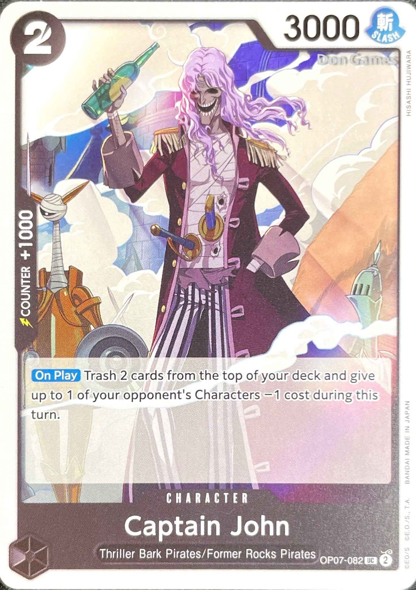 OP07-082 Captain John Character Card