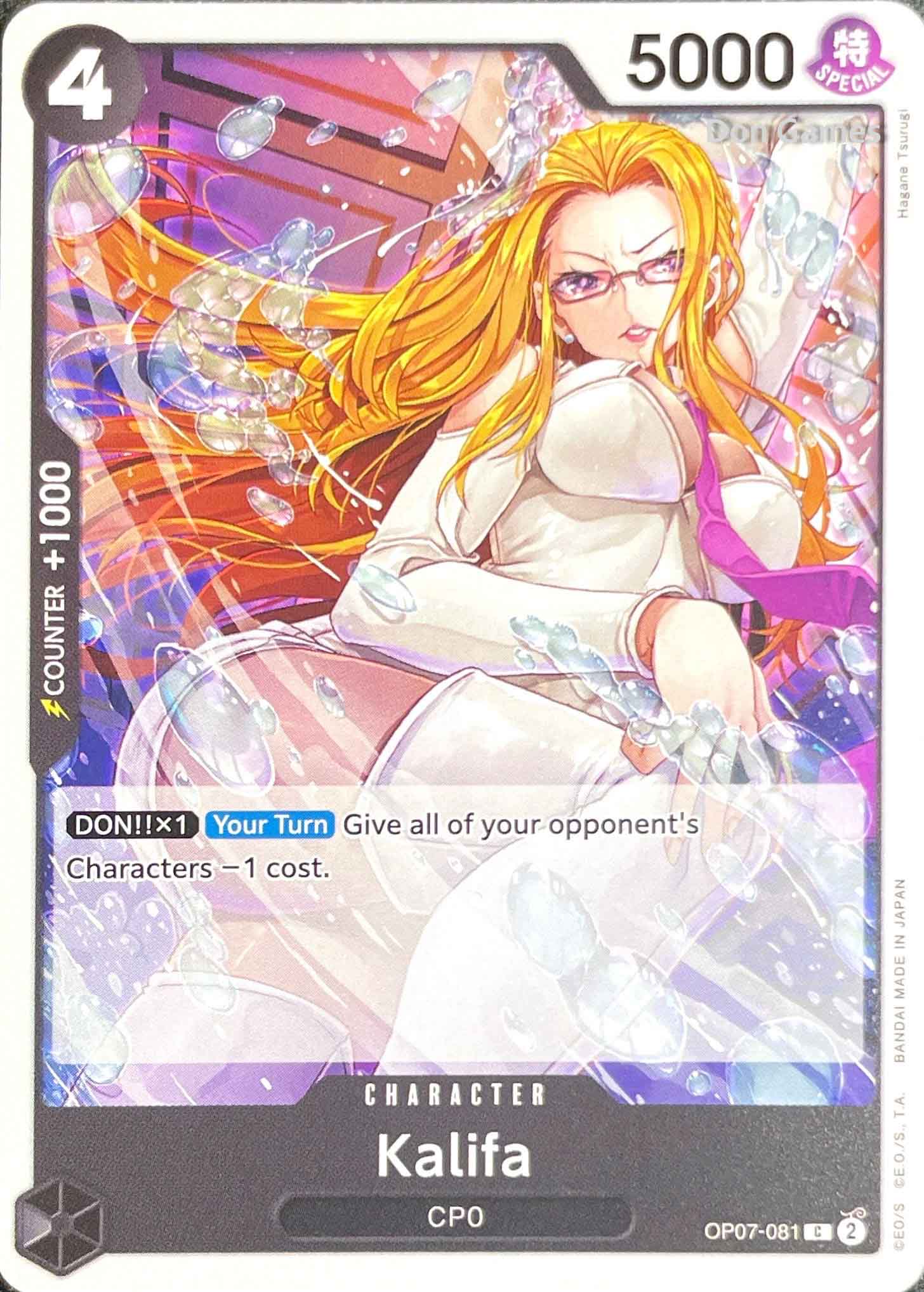 one piece card game kalifa Japanese Vintage TCG Bandai SH-C28 may change up until release date as information is updated One Piece Tcg Kalifa Op03-081