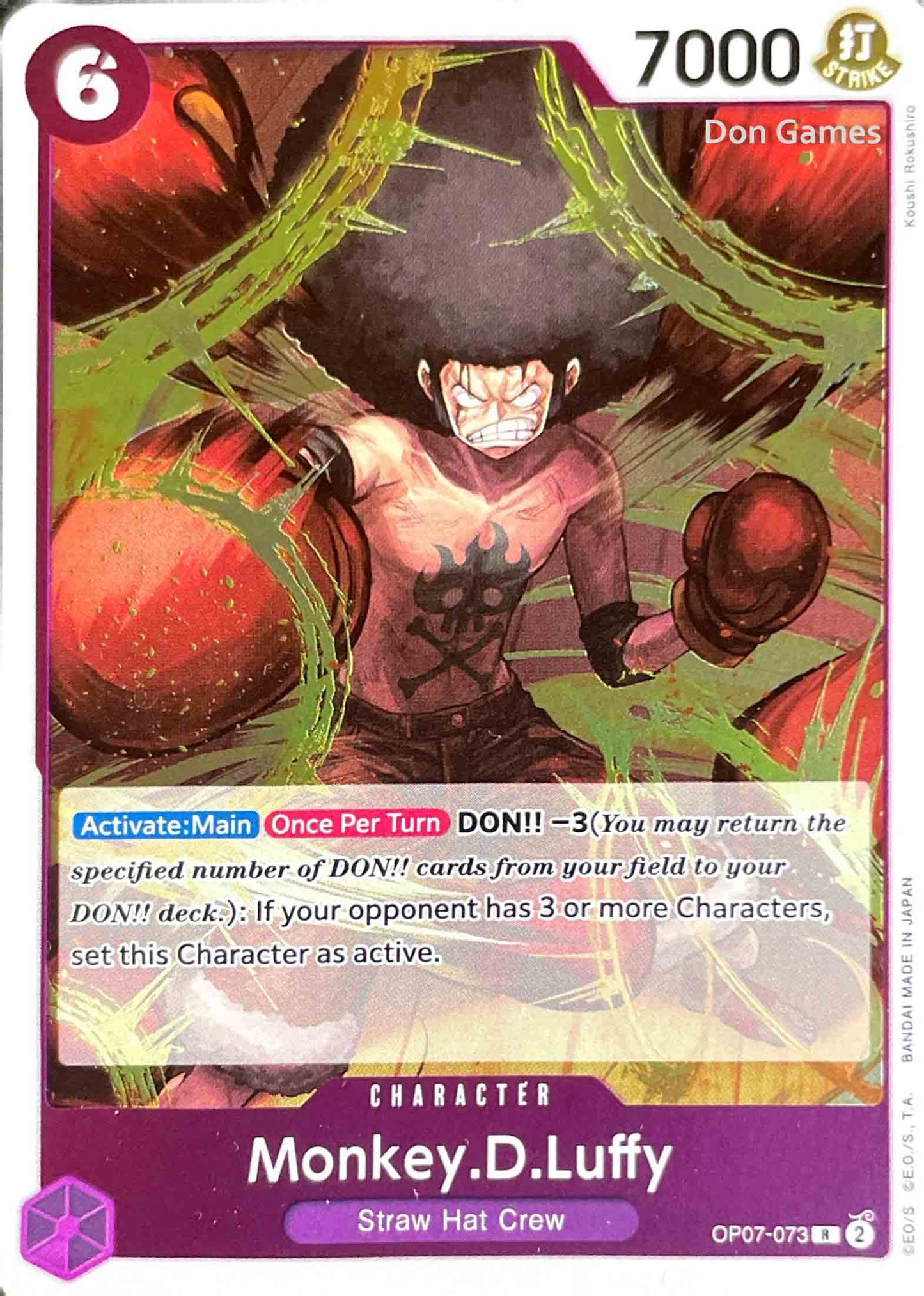 OP07-073 Monkey.D.Luffy Character Card