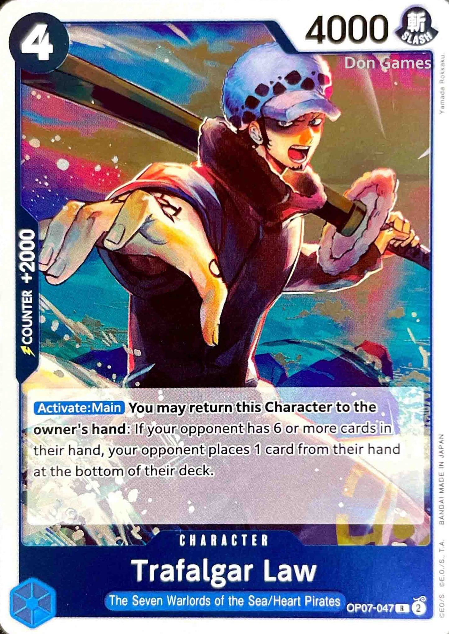 OP07-047 Trafalgar Law Character Card