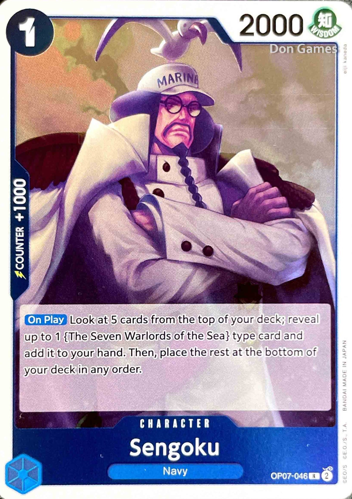 OP07-046 Sengoku Character Card