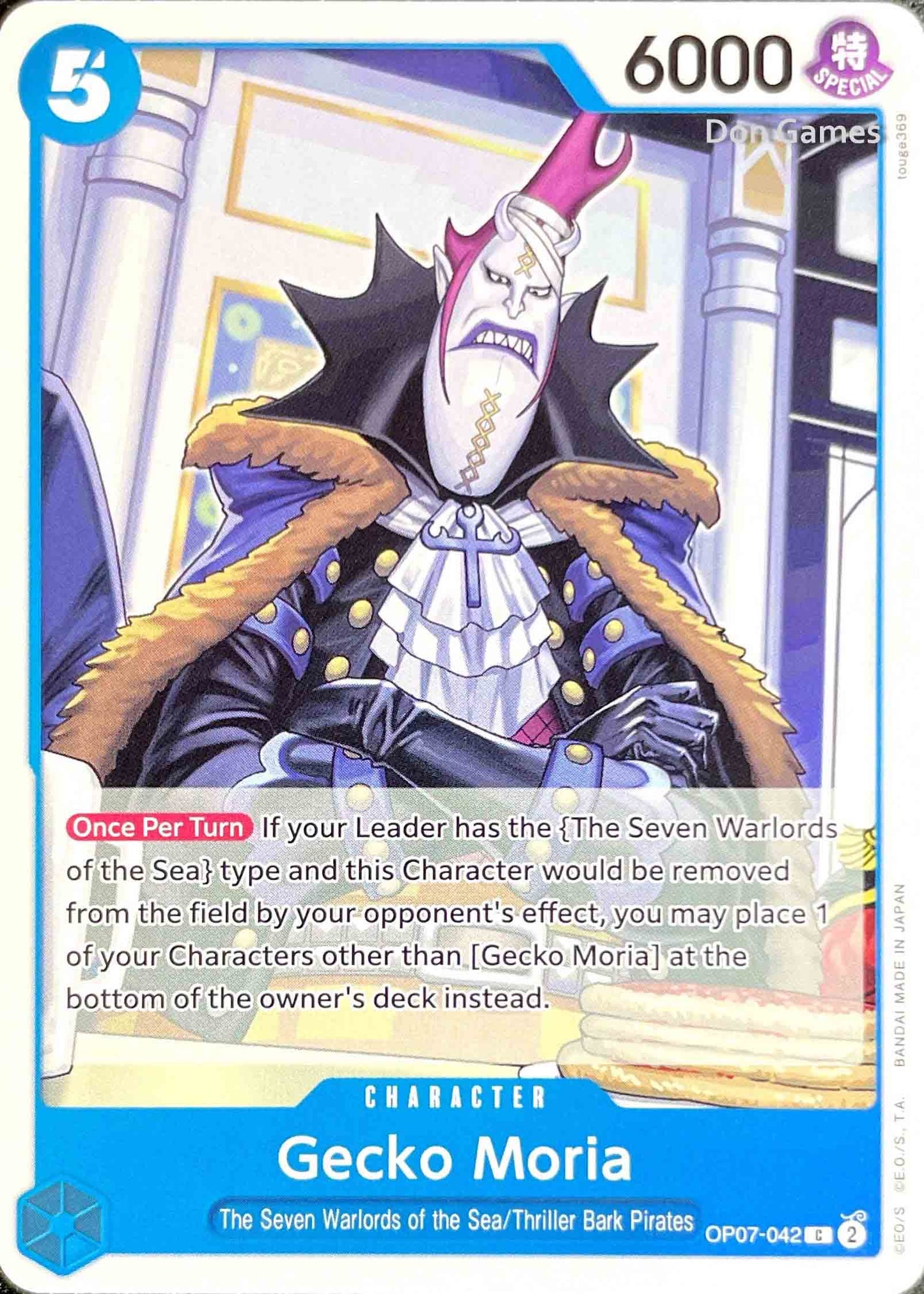 OP07-042 Gecko Moria Character Card