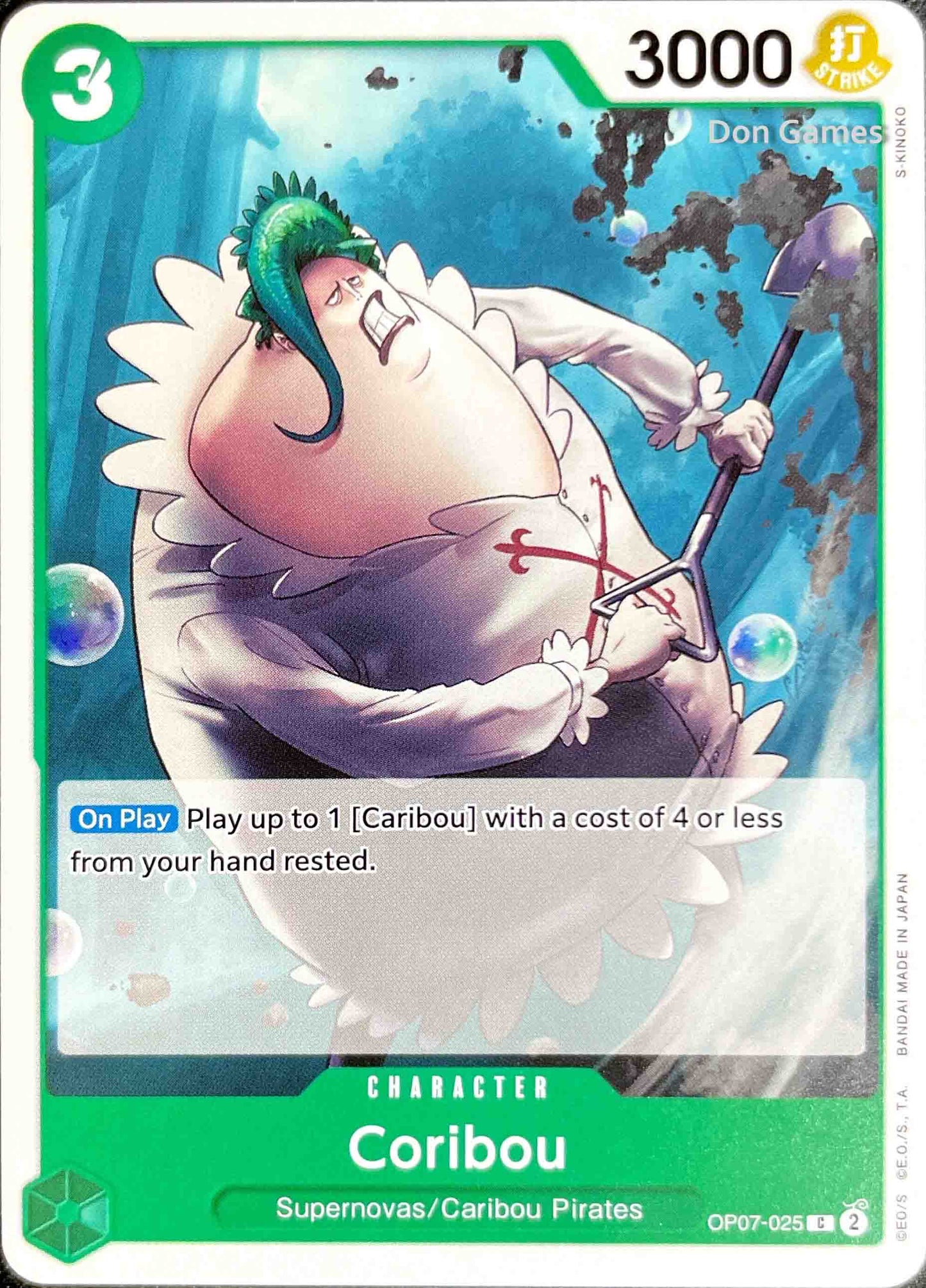 OP07-025 Coribou Character Card