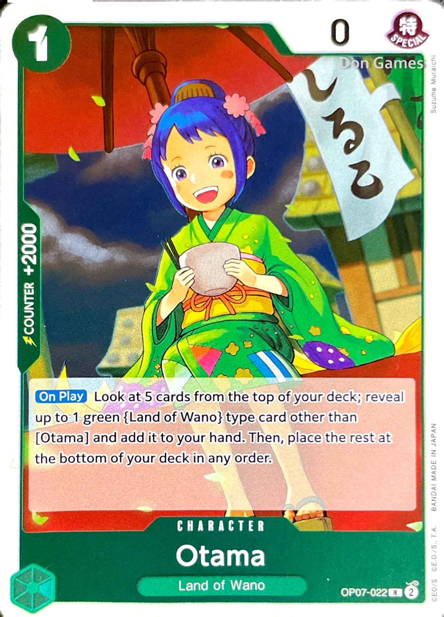 OP07-022 Otama Character Card