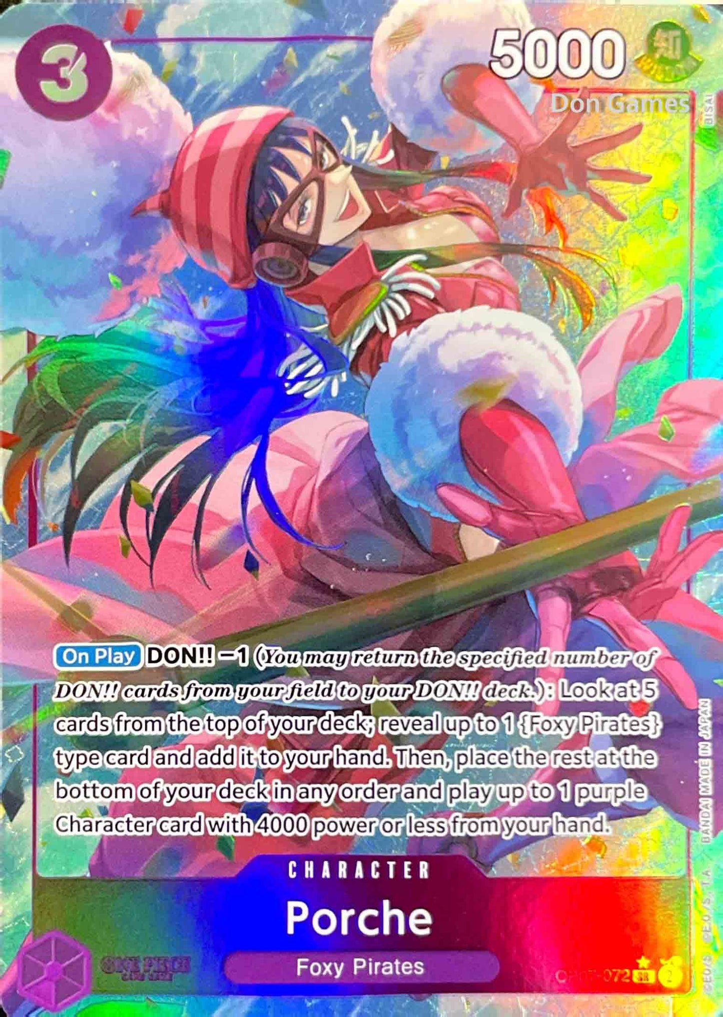 OP07-072 Porche Character Card Alternate Art