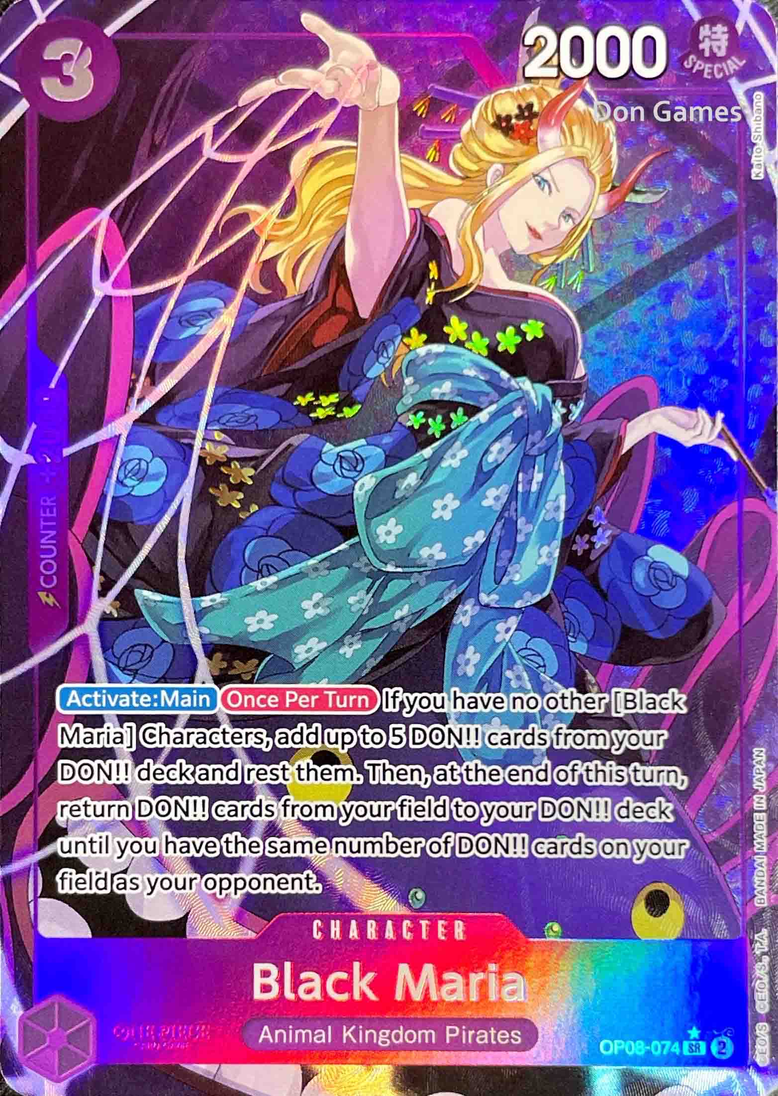 OP08-074 Black Maria Character Card Alternate Art OP08-074 Black Maria Character Card Alternate Art