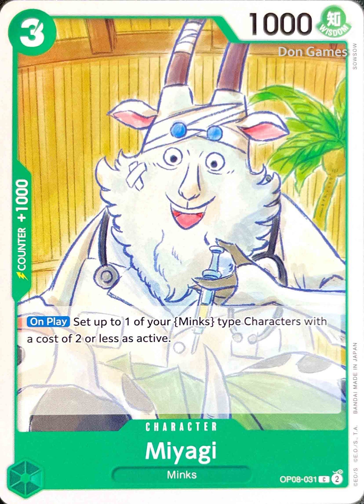 OP08-031 Miyagi Character Card