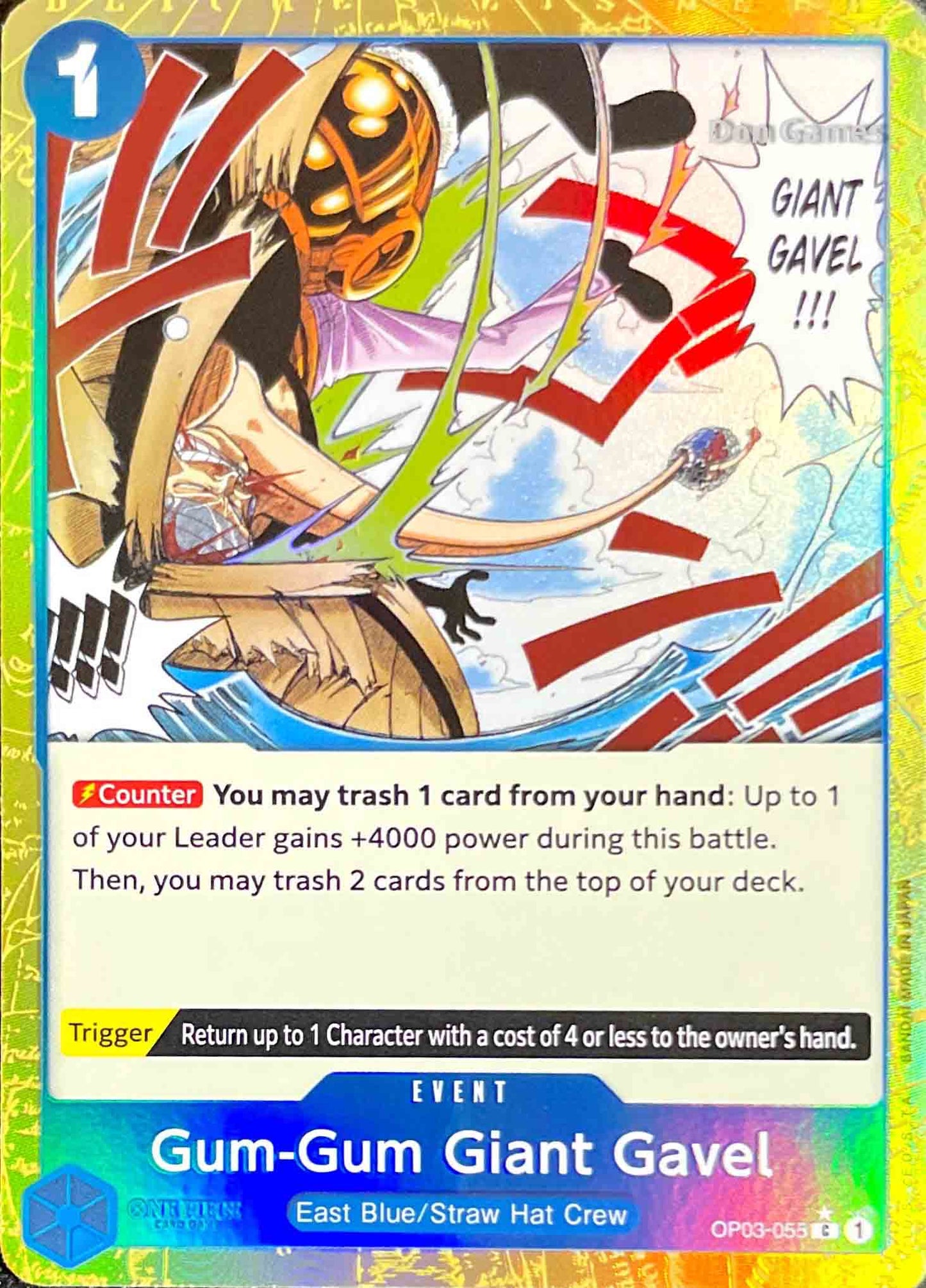 OP03-055 Gum-Gum Giant Gavel Event Card Textured Foil