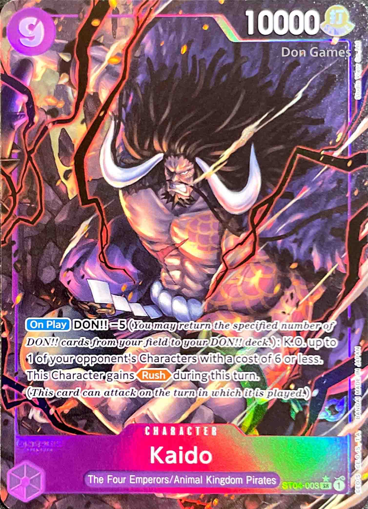 ST04-003 Kaido Character Card Alternate Art (PRB-01) Don Games ST04-003 Kaido Character Card Alternate Art (PRB-01) Don Games