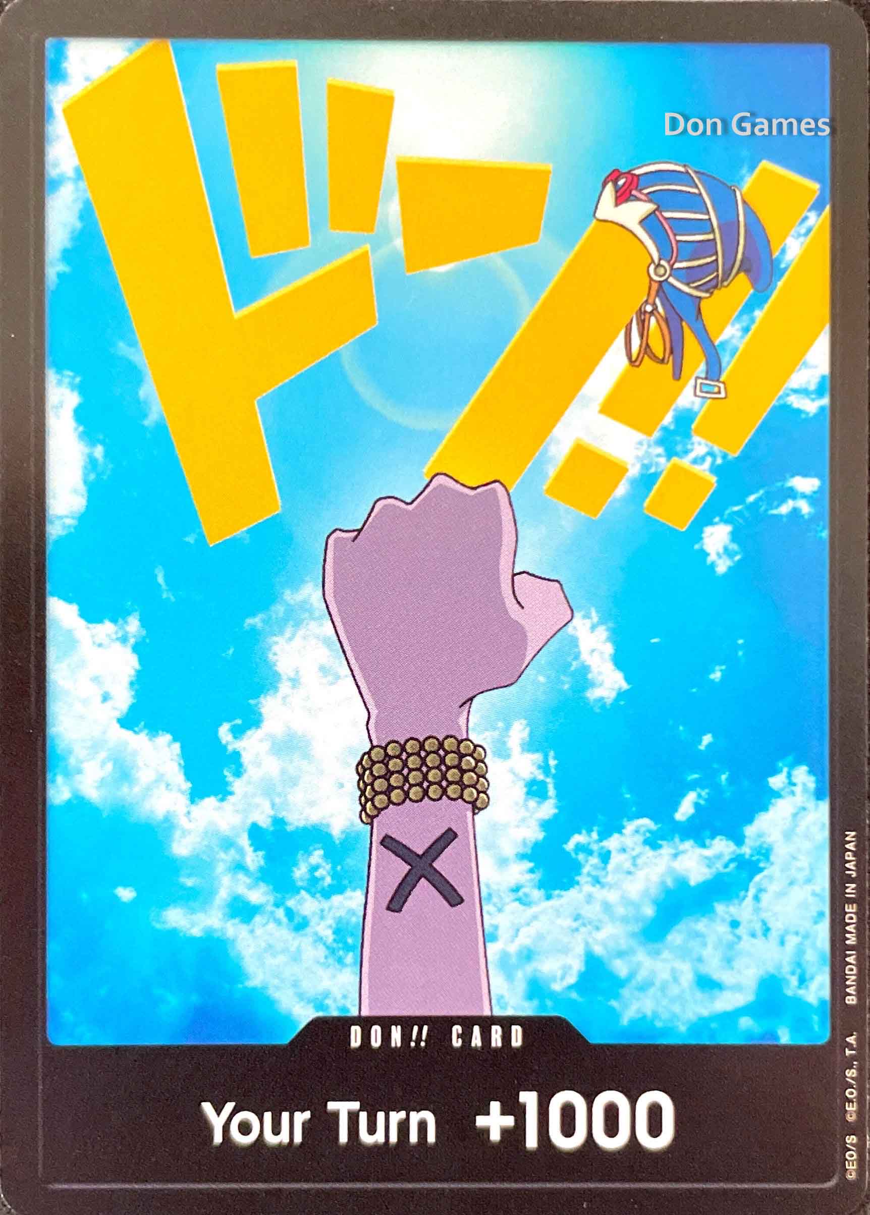 Don [PRB-01] Vivi Alternate Art Non-Foil – Don Games