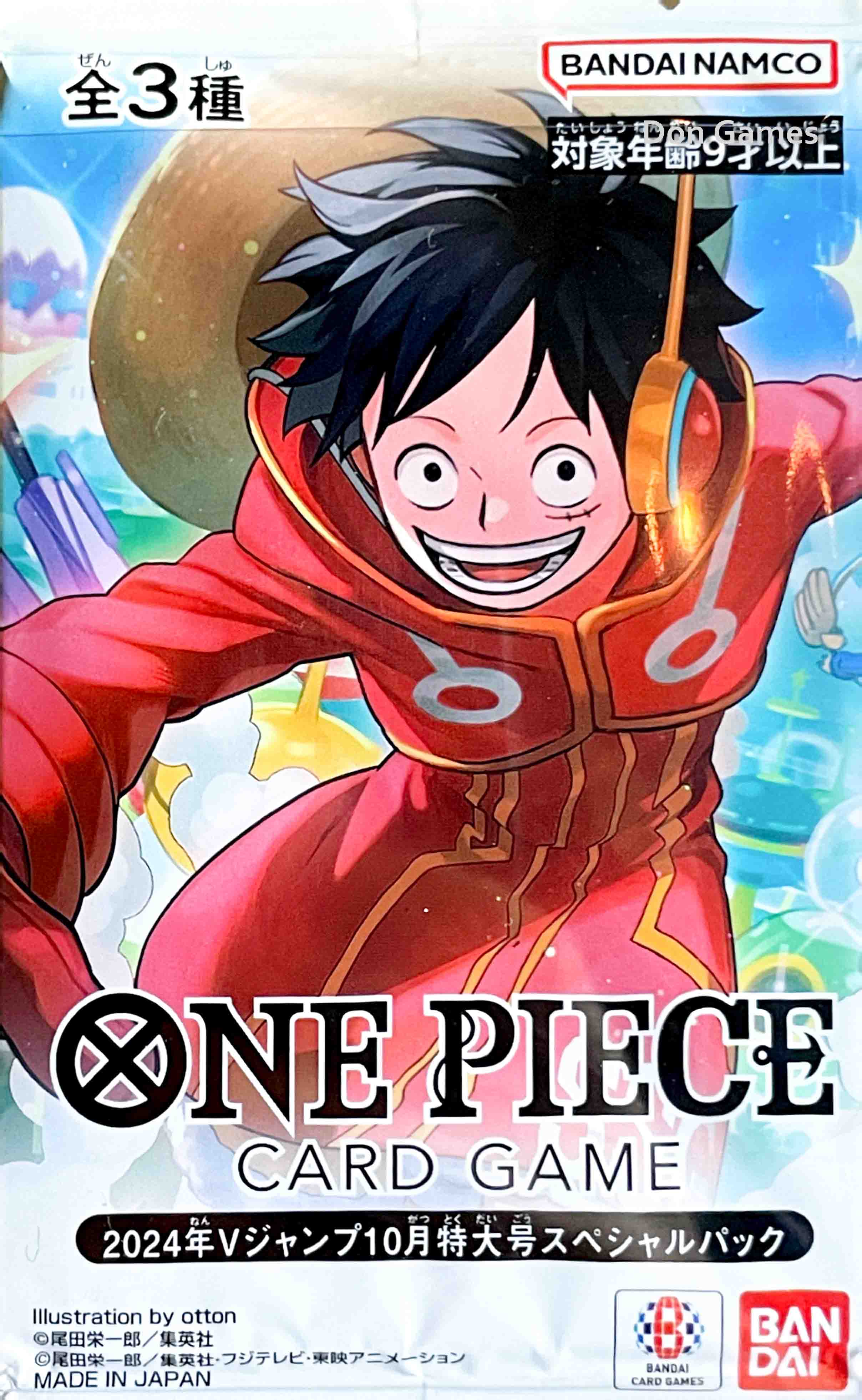 JPN] V-Jump Oct 2024 Limited Exclusive - Luffy/Law/Kid Set – Don Games