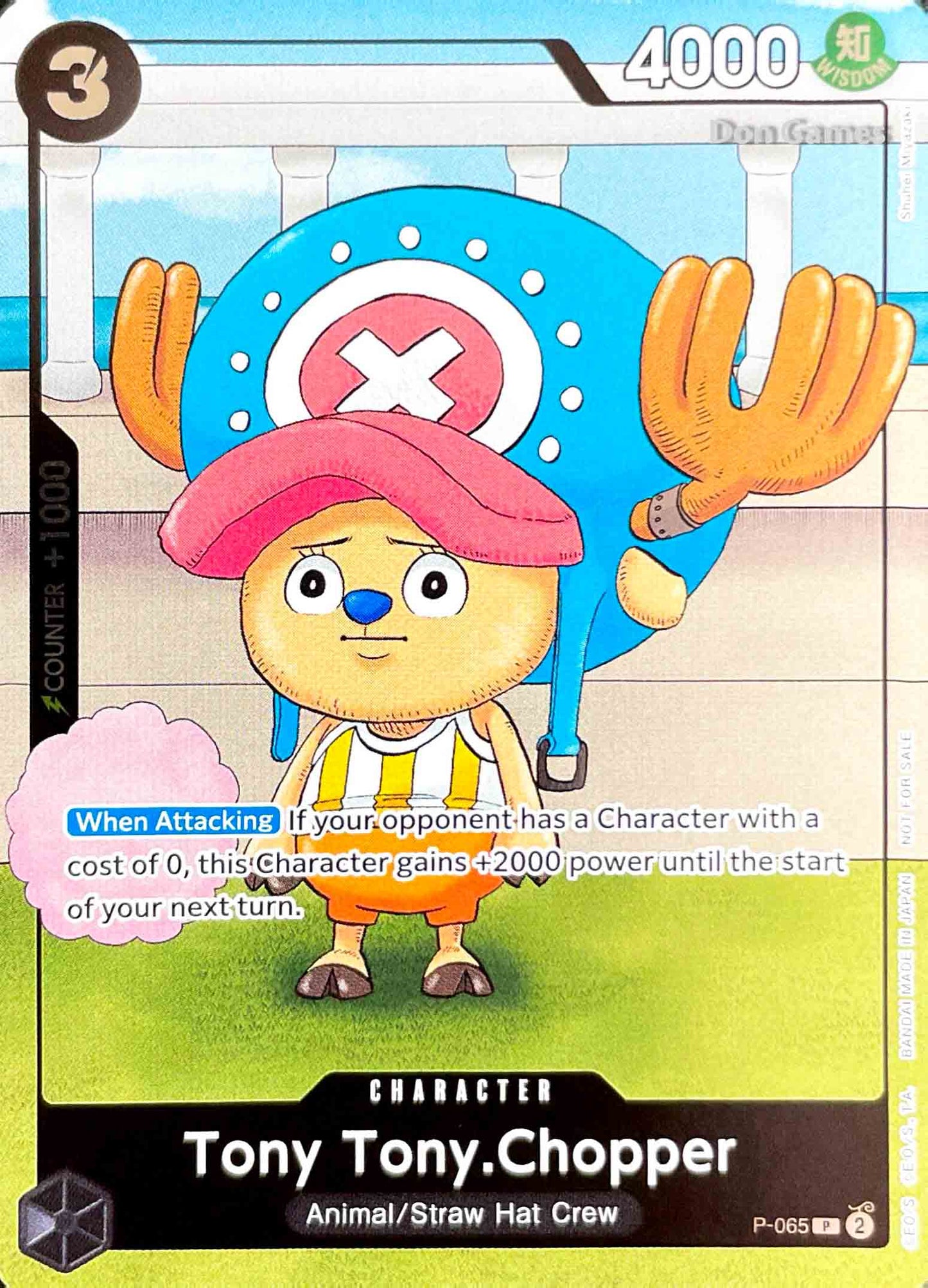 P-065 Tony Tony. Chopper Character Card Promo