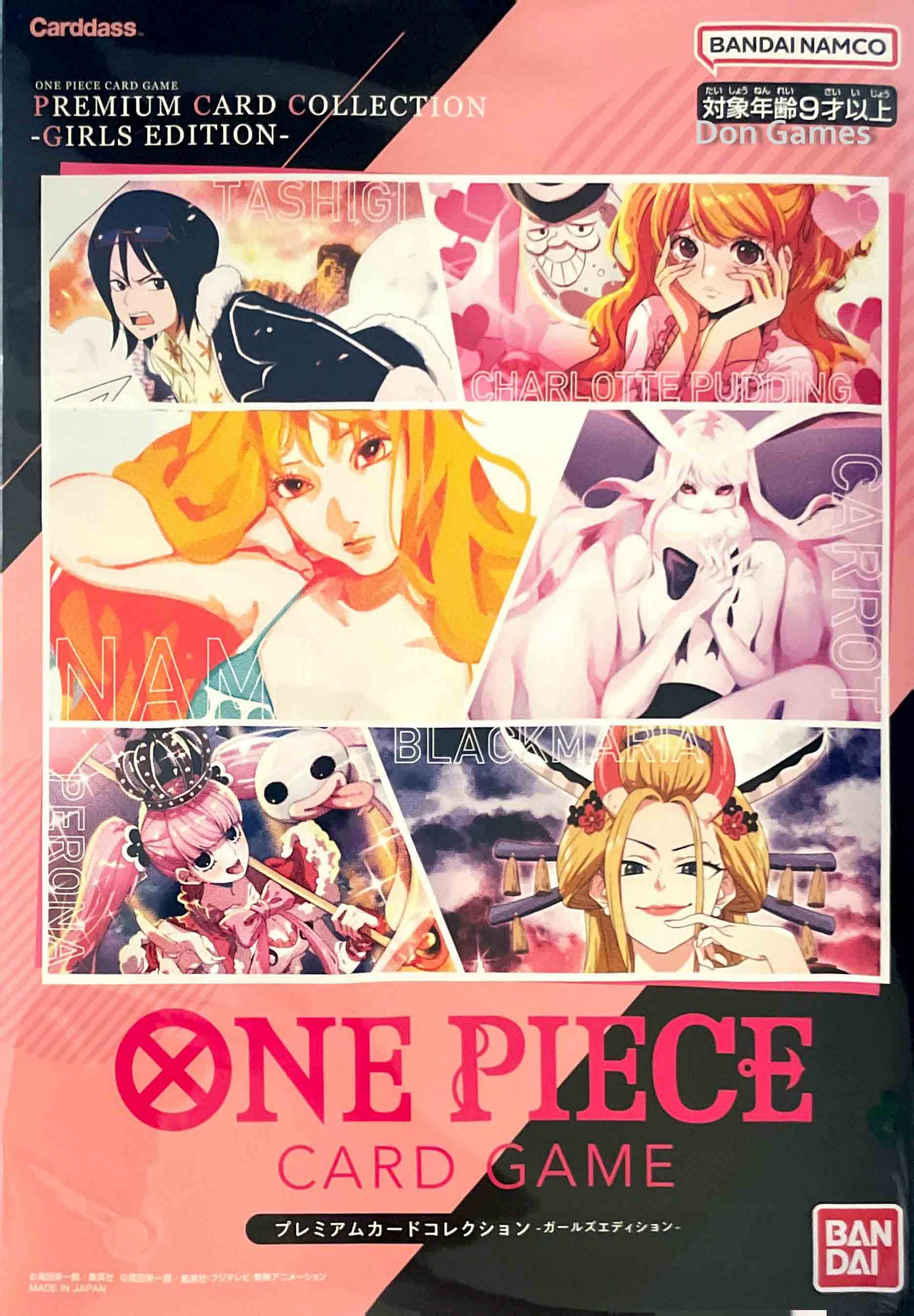 JPN] One Piece Card Game: Premium Card Collection - Girls Edition