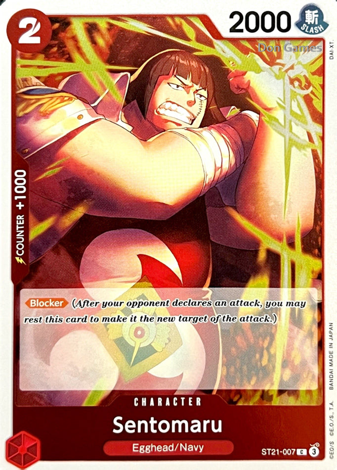ST21-007 Sentomaru Character Card