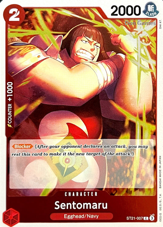 ST21-007 Sentomaru Character Card