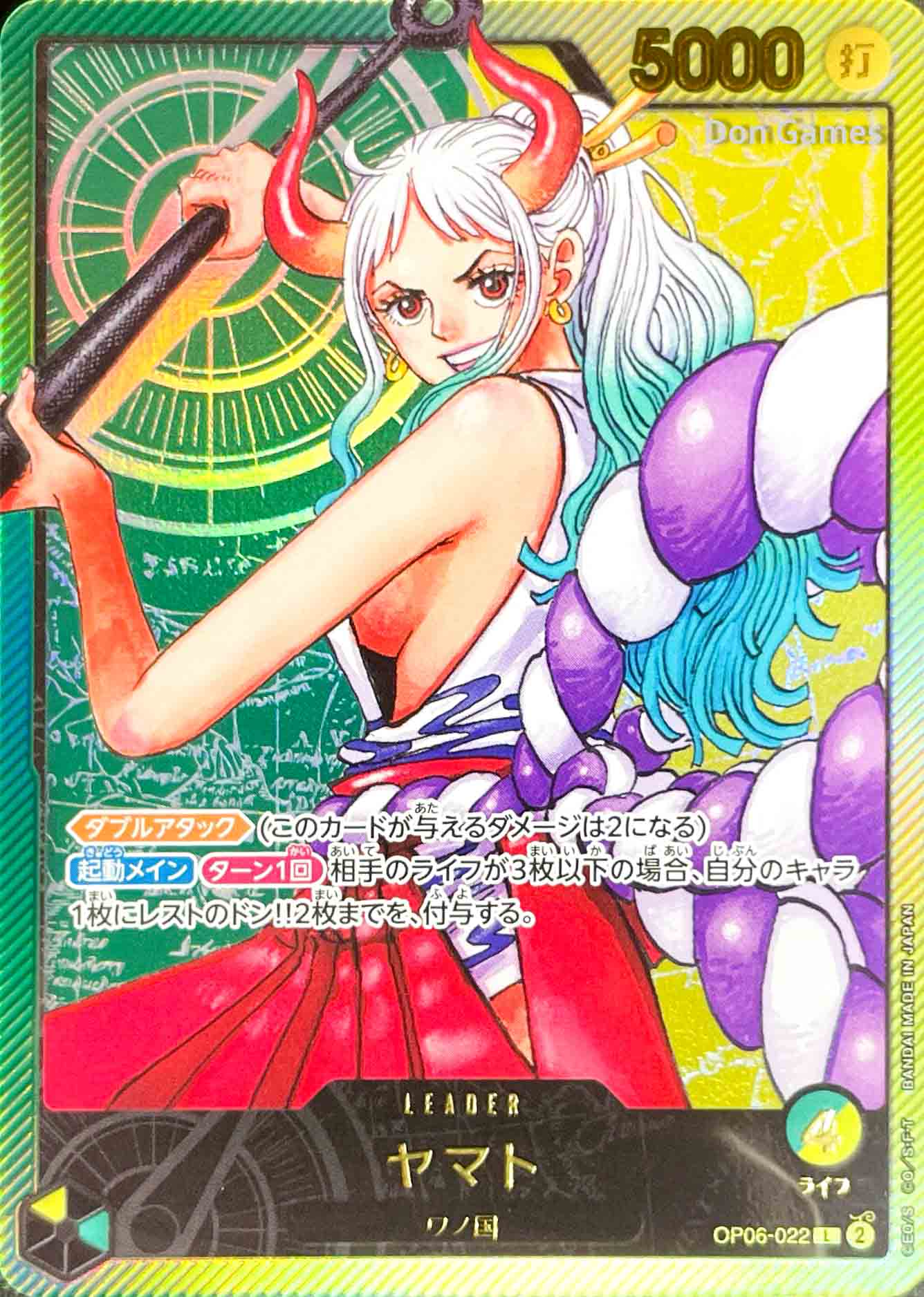 OP06-022 Yamato Bonney Leader Lecafig Japanese (Figurine + Japanese Leader Card)