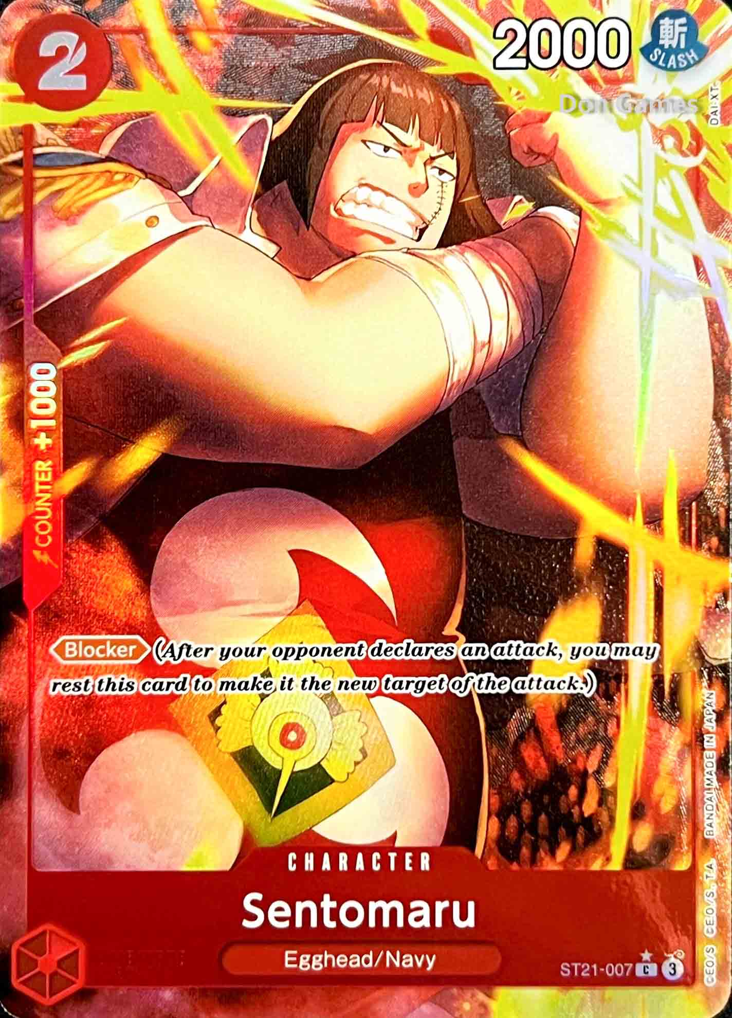 ST21-007 Sentomaru Character Card Extended Art