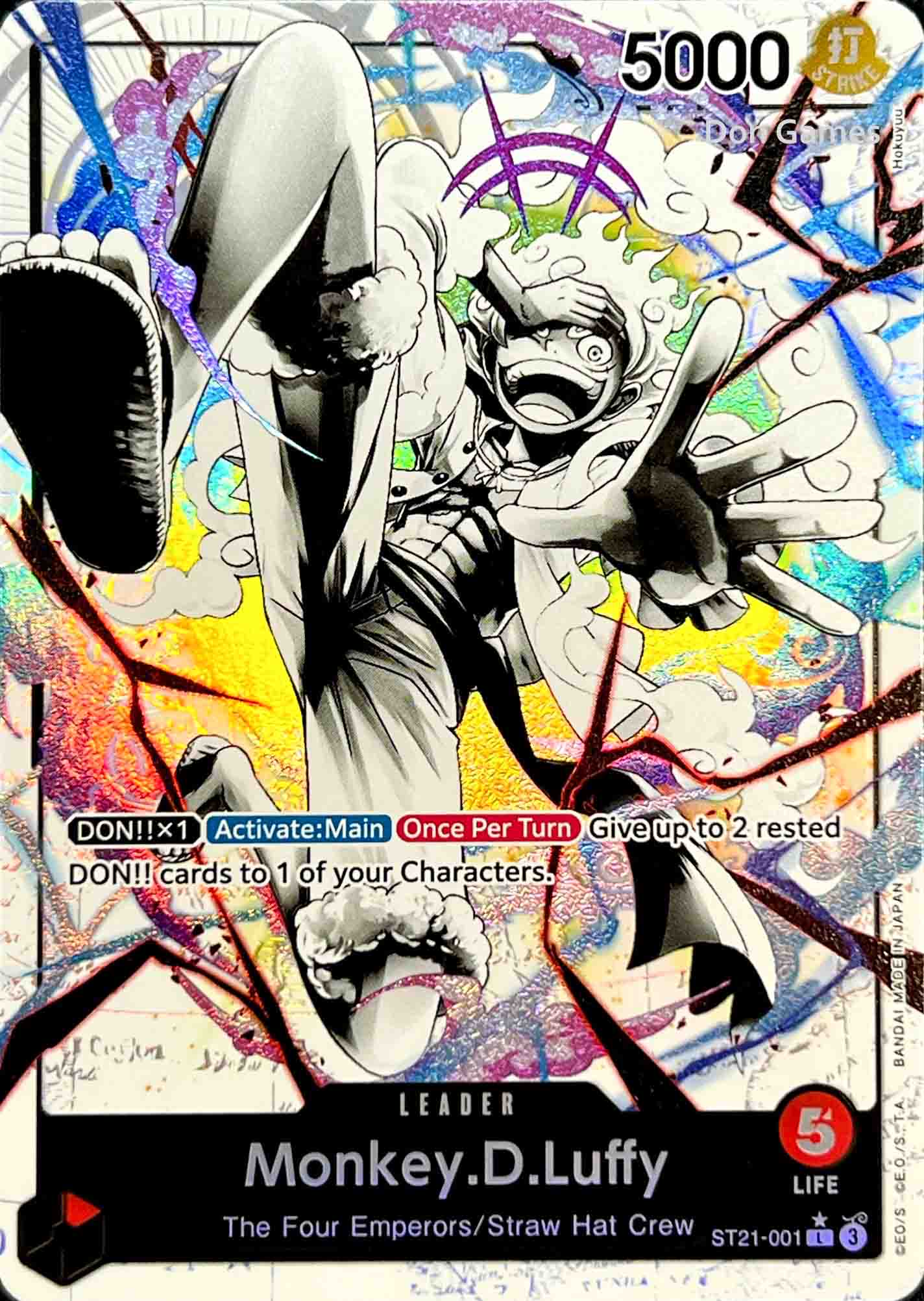 ST21-001 Monkey. D. Luffy Leader Card Alternate Art