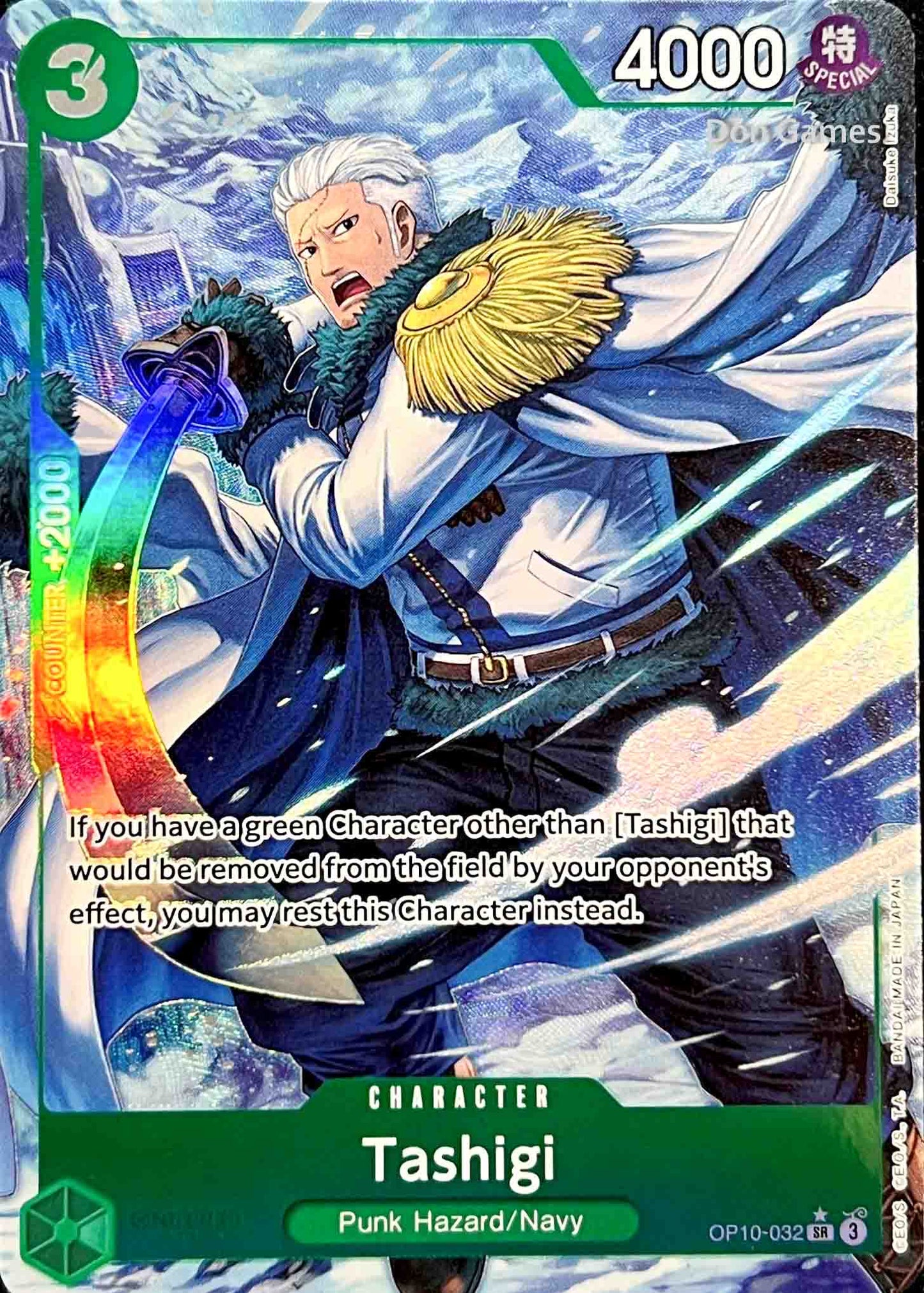OP10-032 Tashigi Character Card Alternate Art