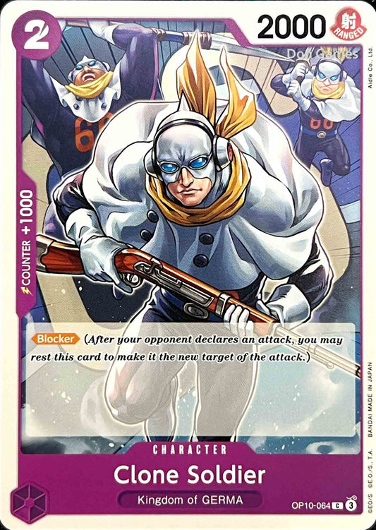 OP10-064 Clone Soldier Character Card