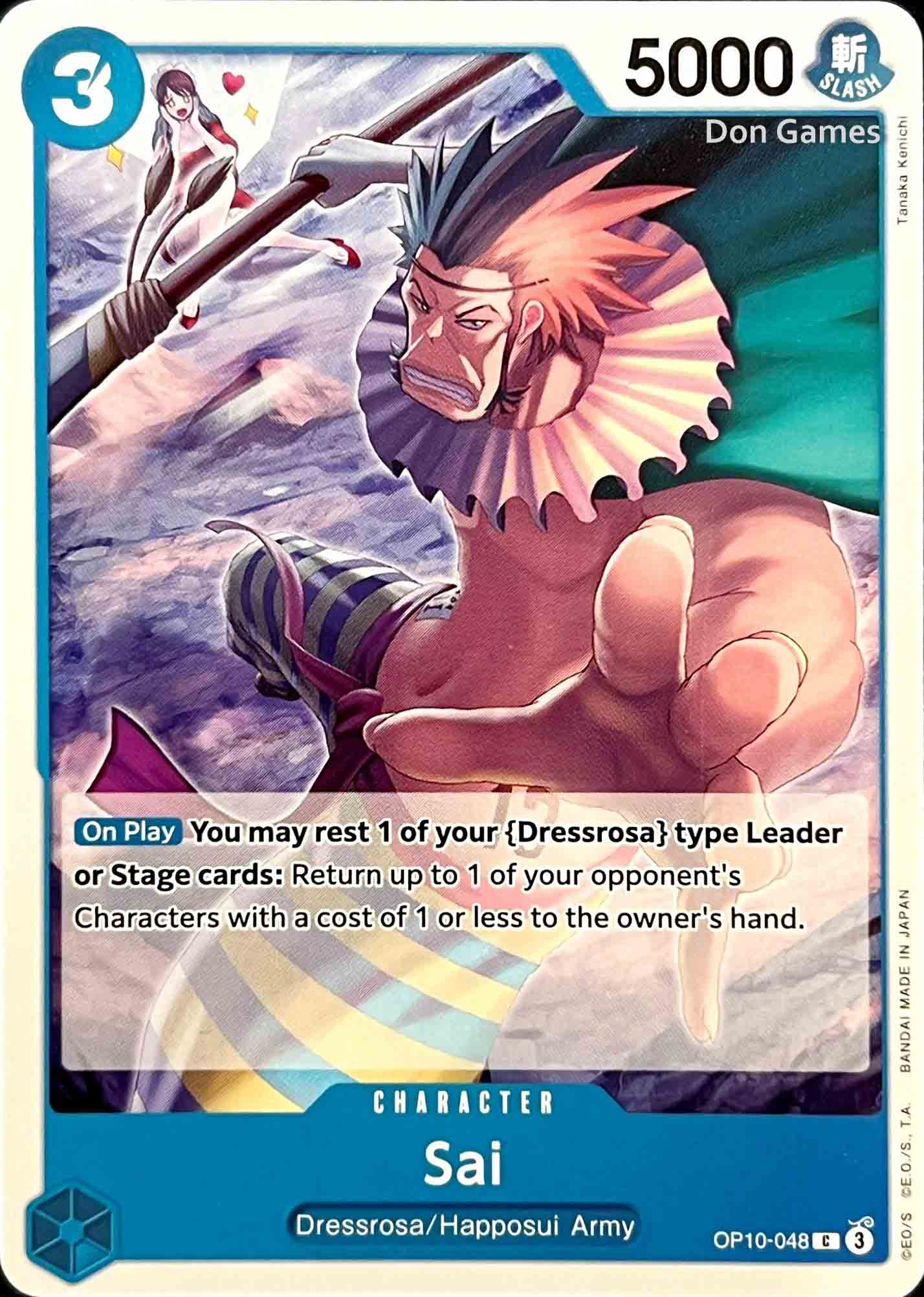 OP10-048 Sai Character Card