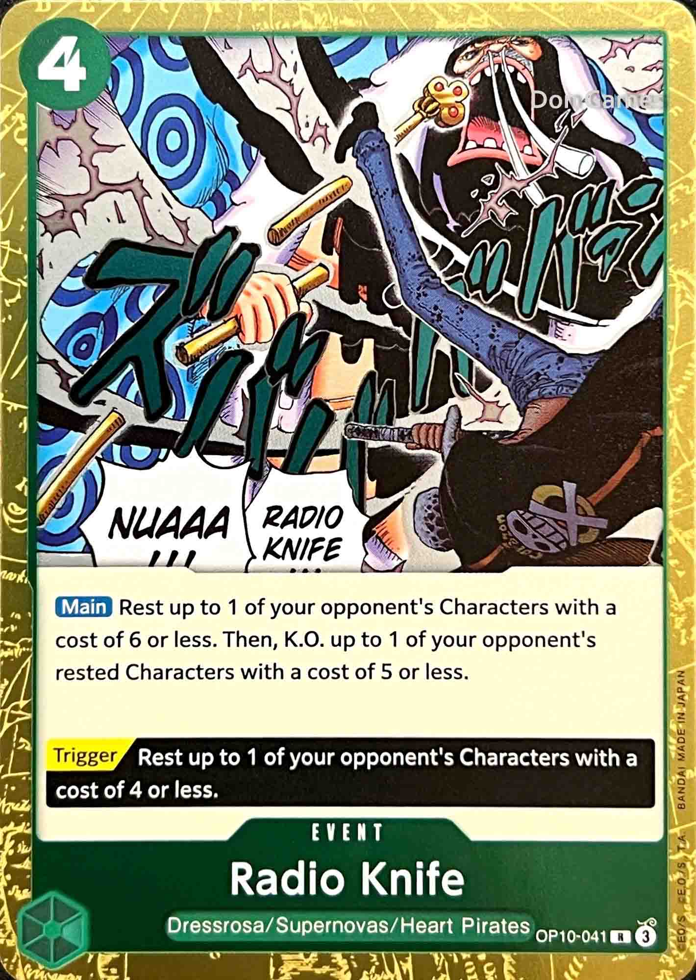 OP10-041 Radio Knife Event Card