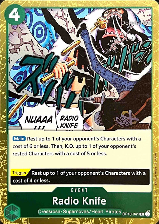 OP10-041 Radio Knife Event Card