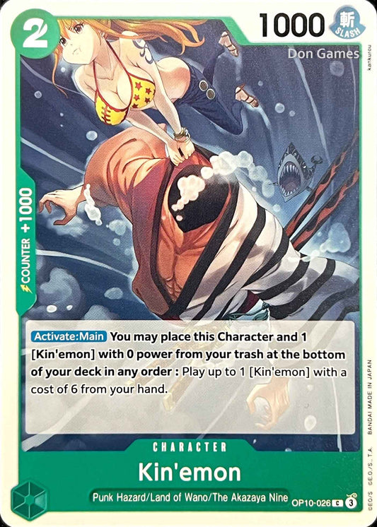 OP10-026 Kin'emon Character Card