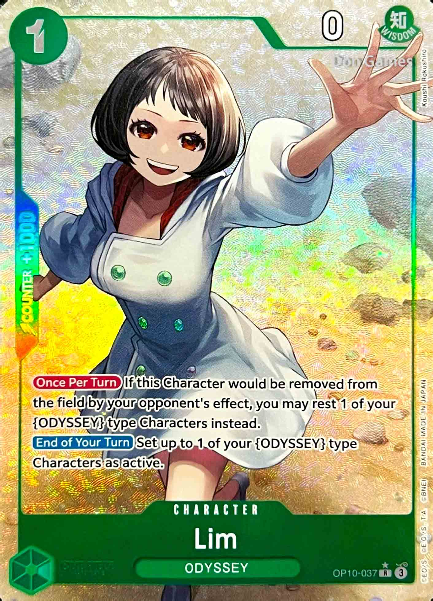 OP10-037 Lim Character Card Alternate Art