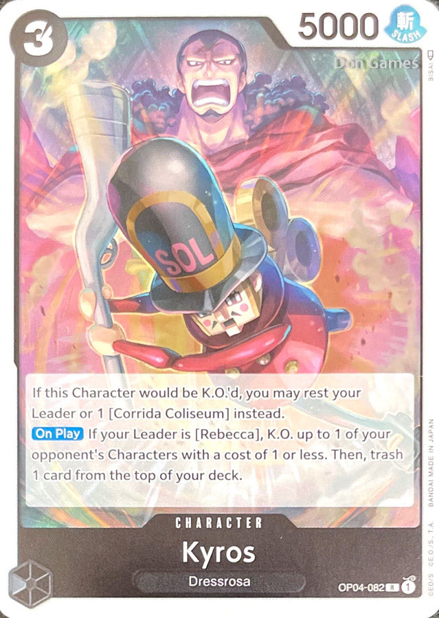 OP04-082 Kyros Character Card