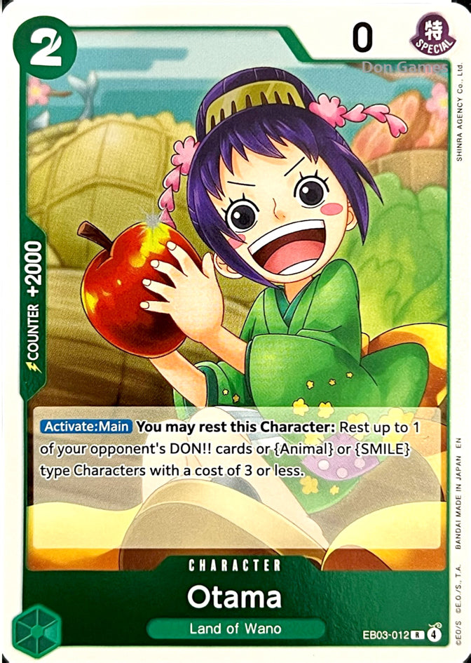 EB03-012 Otama Character Card