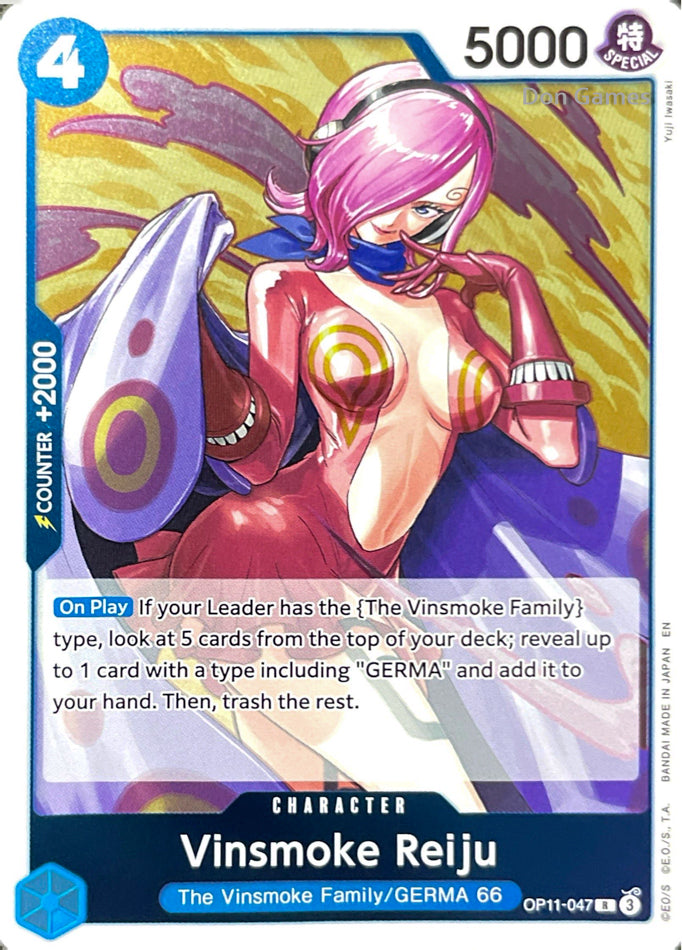OP11-047 Vinsmoke Reiju Character Card